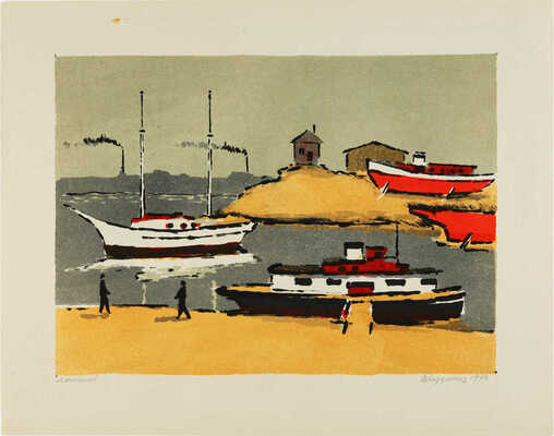 Ведерников Александр Семенович. Яхт-клуб 